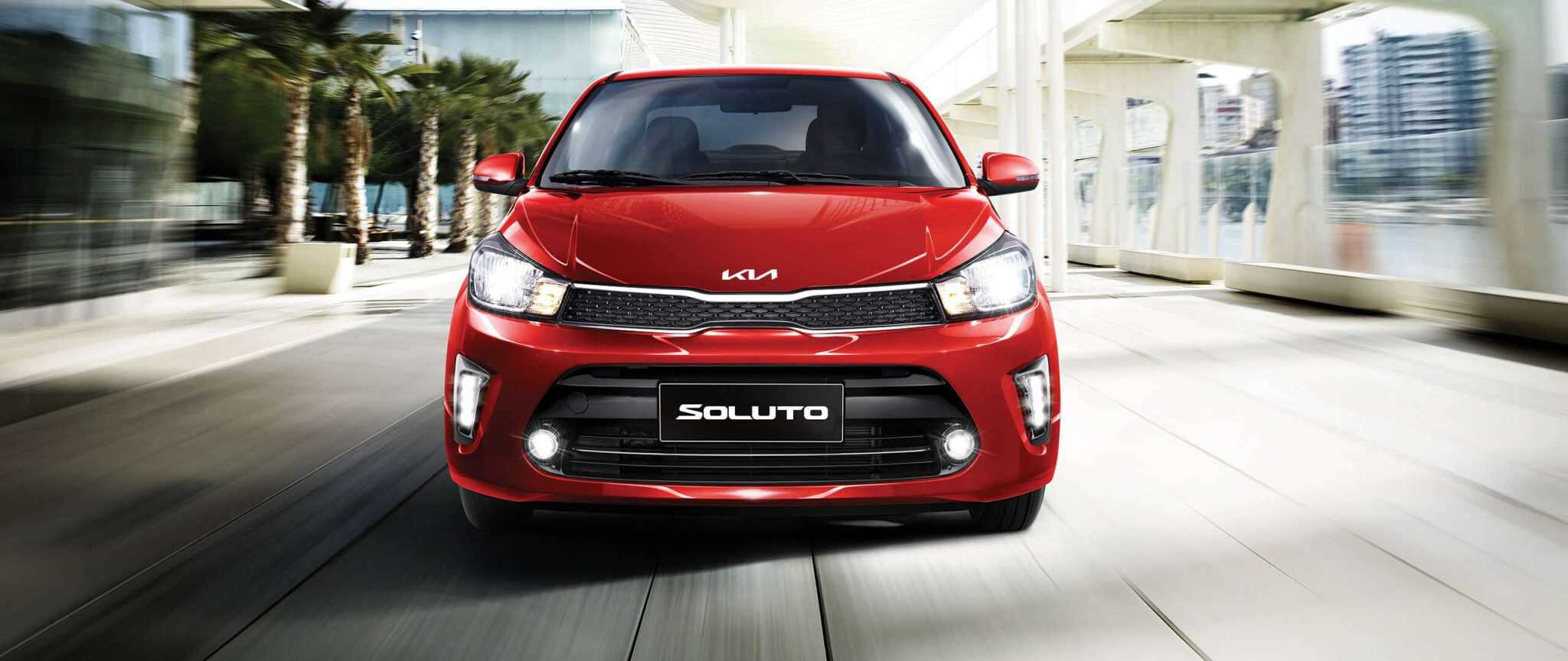 Kia Soluto